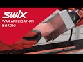 Swix how to wax application  nordic