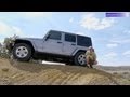 2013 Jeep Wrangler Unlimited Sahara: The world's worst daily driver?