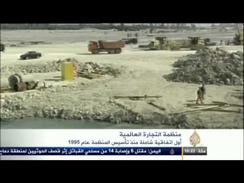 اقتصاد المنتصف 7/12/2013