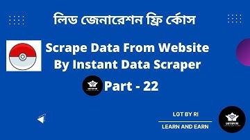 Scrape Data From Websites and Google Maps By Instant Data Scraper For Lead Generation Work