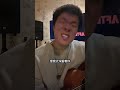小霞真的太棒了! #无聊的 #小霞 #小霞无聊的 #无聊的翻唱