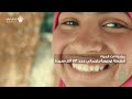 إعلان حياة كريمة إعلان حياة كريمة