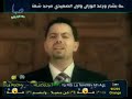 فرقة صبا الفنية انشودة يا مصطفى فرقة صبا الفنية انشودة يا مصطفى