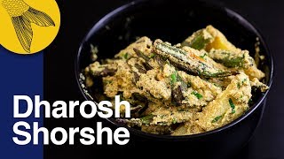 Dharosh/bhindi shorshe—okra in mustardpoppy (posto)—vegetarian Bengali dharosh recipe