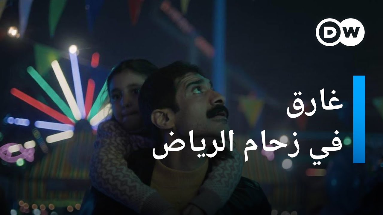 - -..           | 
 - نشر قبل 12 ساعة