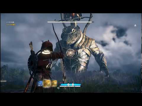 Noma Land ノマ ランド アサシンクリードオリジンズ Assassinscreedorigins ハードソベクの試練攻略