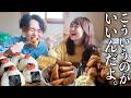 【贅沢朝ごはん】キッチン改装したからお祝いに爆食するぞ！