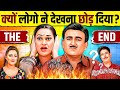 The Heartbreaking Truth: Why I Can't Watch TMKOC Anymore | Study Case With SJ |