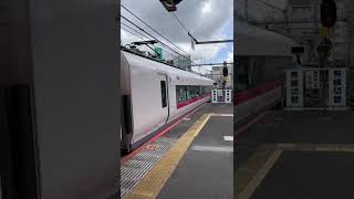 上野東京ライン特急E657系【到着】