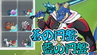 【 ポケモンSV #shorts 】 #縦型配信 で 伝説環境 ダブルバトル ！ 進化前 ！！！【 vtuber 】