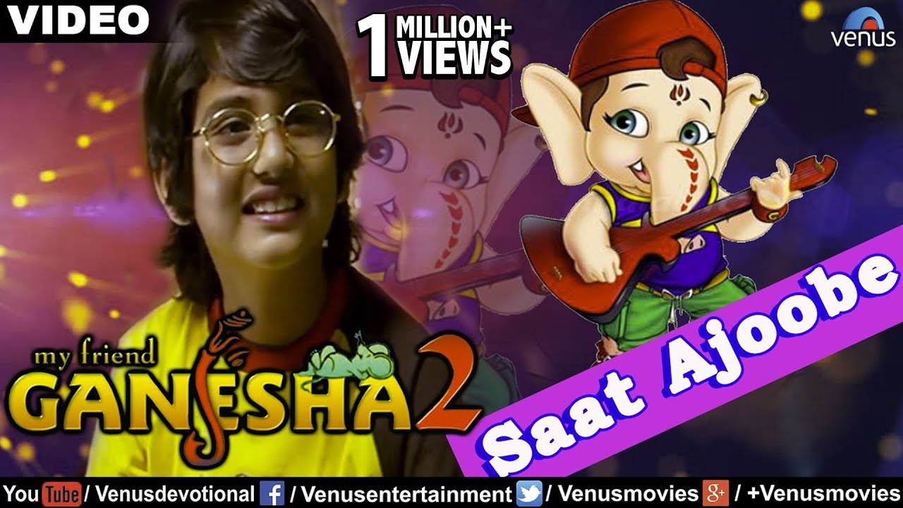 Saat Ajoobe Full Video Song  My Friend Ganesha   2  Kids Animated Song