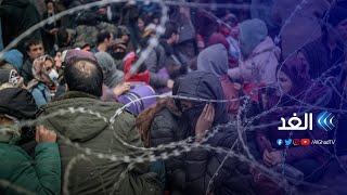 تعرف على مصير اتفاقية اللجوء بين أوروبا وتركيا