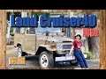 【世界のTOYOTA】Land Cruiser40 徹底解剖！無骨なのに可愛いってそんなのアリ？