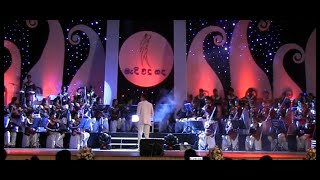 Film   Madi Vidu Nada  2012 