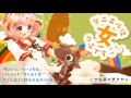 ダニエルは女の子です！ / ななひら x U-ske