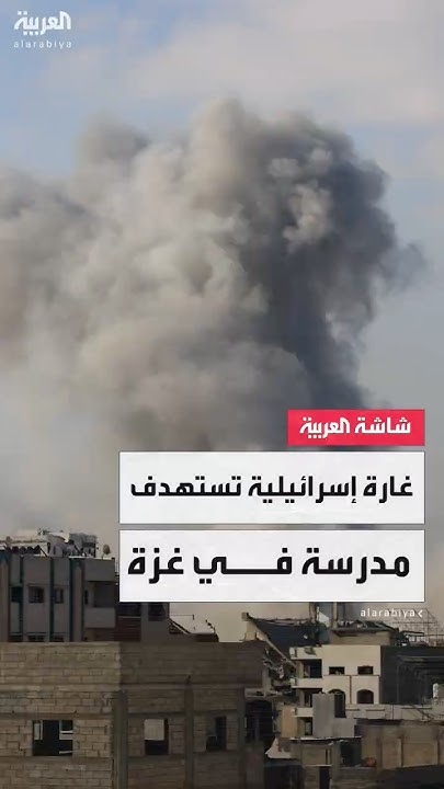   :              
 - نشر قبل 18 دقيقة
