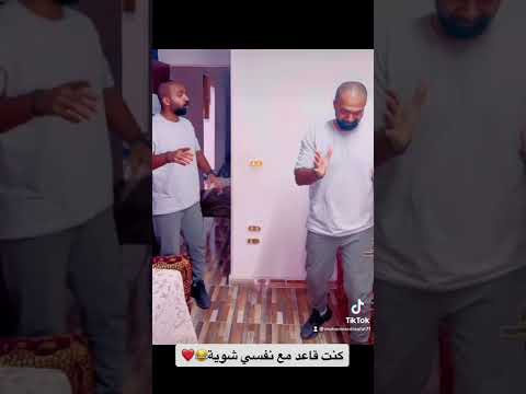 هات كوباية القهوة ديا اشربها يا عم سادة