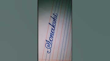 Sonakshi |  Name writing | cursive handwriting