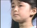 ケンちゃん