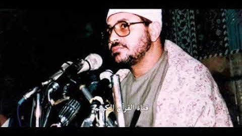تلاوة نادرة من عام 1986 للشيخ #الشحات_محمد_أنور من سورة الأحزاب