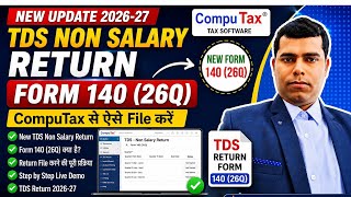 How to File the New TDS Non-Salary Return Form 140 (26Q) #Form140 #TDSReturn