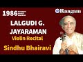 Capture de la vidéo 1986 - Akashvani Sangeet Sammelan Ii Lalgudi G. Jayaraman Ii Violin Recital Ii Raga -Sindhu Bhairavi