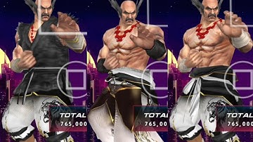 HEIHACHI