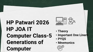 Class 5 HP Patwari and JOA IT generations of computer