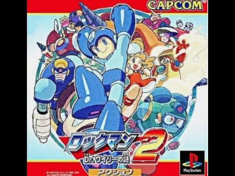 LOCMAN - ロックマン2  PlayStation プレイステーション 1909680304.jpg?1684076512