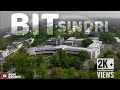 BIT Sindri Campus View BIT Sindri Campus View