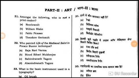 Lt art 29 jul 2018 solve question paper kvs part 1