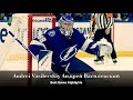 Andrei Vasilevskiy Андрей Василевский - Best Goalie in NHL - Greatest Saves
