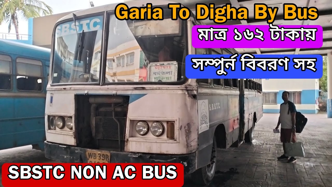 garia-to-digha-bus-journey-kolkata-to-digha-by-bus-ac-non-ac-fare-time