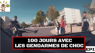 Reportage 100 jours avec Les Gendarmes de choc de l Hérault | Documentaire 2021 | E01