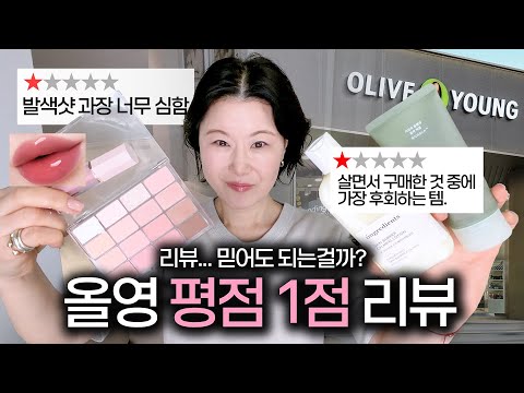 ‼️Salon recommendations, great prep? Is it true?🤔 Reading ...