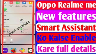 Oppo a3s smart assistant features/How to enable smart assistant features in oppo, realme screenshot 4