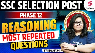 SSC Selection Post 2024 | Reasoning | SSC Selection Post Reasoning Previous Year Paper | Neha Ma'am