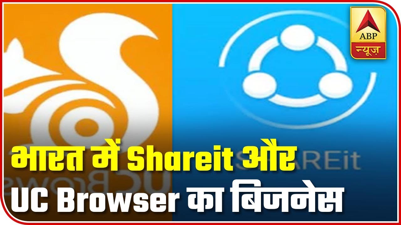 How Chinese Apps `Shareit` & `UC Browser` Were Ruling The Digital Market? | ABP News