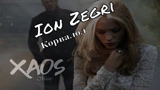 Ion Zegri - Корвалол (Премьера 2020)