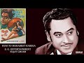 RARE - HUM TO MOHABBAT KAREGA - KISHORE - DILLI KA THAG(1952) - RAVI