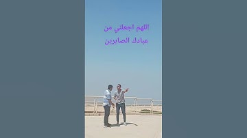 #حالات_واتس #تلاوة_خاشعة #حالات #إسلام_صبحي #تلاوة_مؤثرة #صوت_يريح_القلب