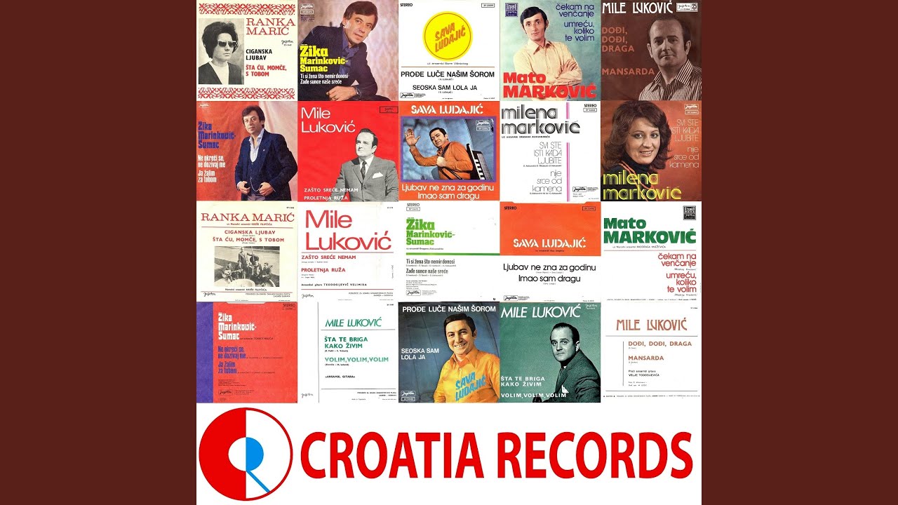 Ne Okreći Se, Ne Dozivaj Me