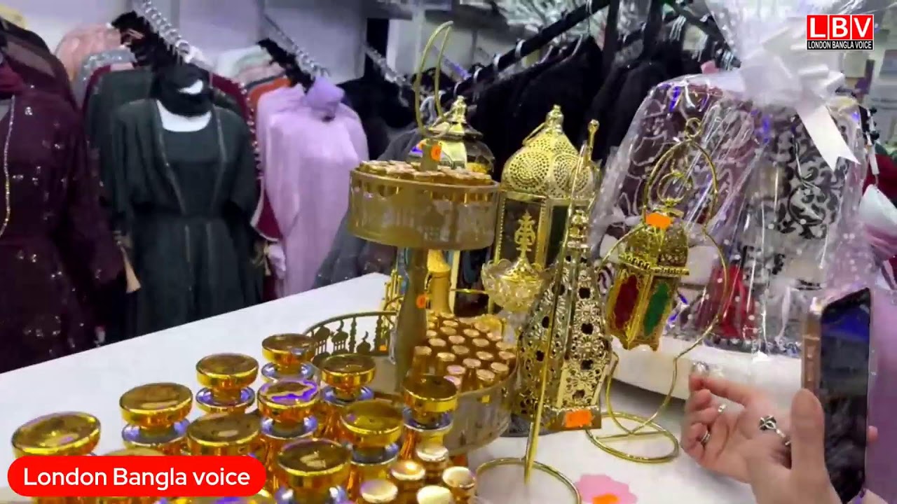 Maryam London Eid collection