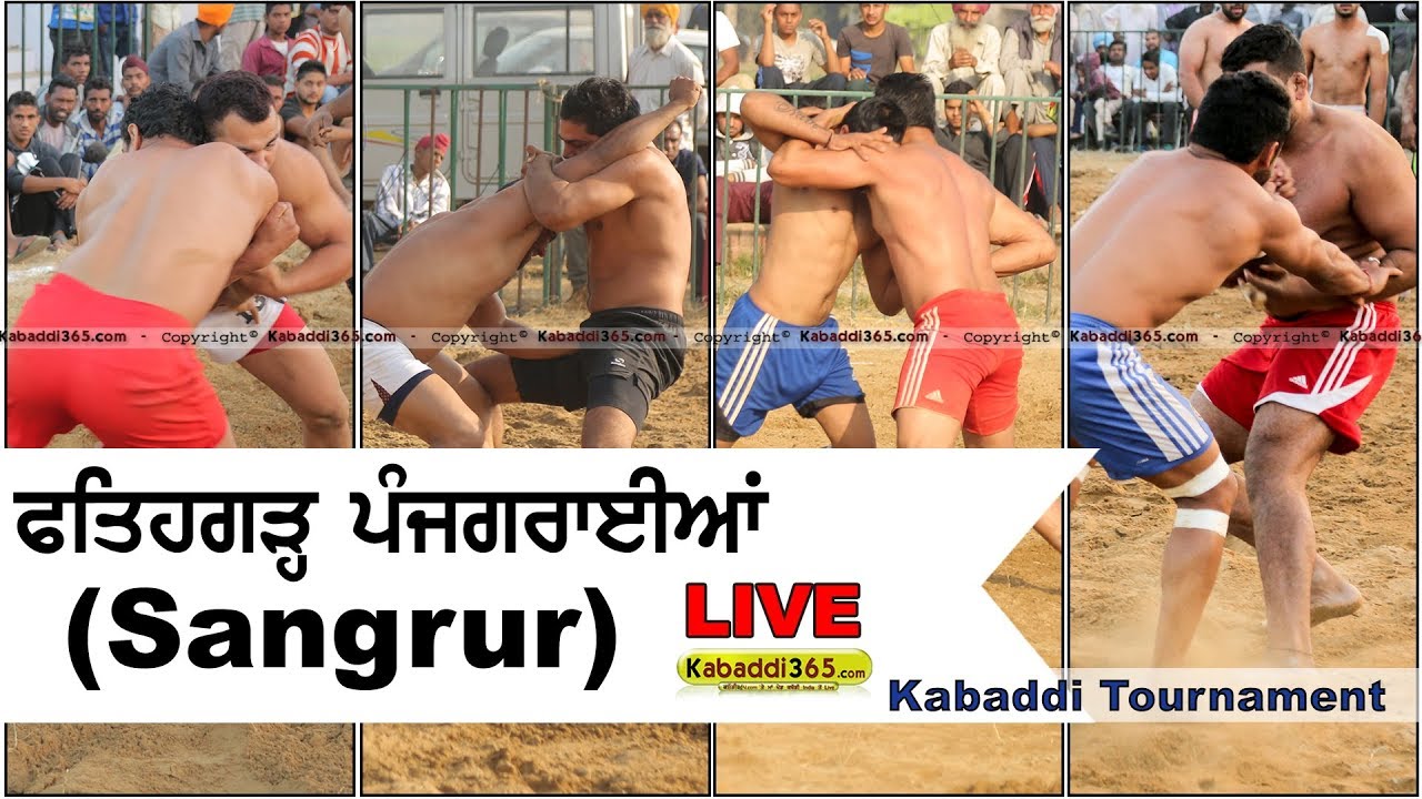 🔴 [Live] Fatehgarh Panjgrain (Sangrur) Kabaddi Tournament 19 Mar 2018