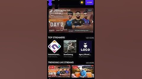 Loco app login problem today ll How to loco app login problem solved 🙄