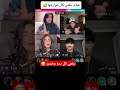 هيام اكسبلور Fooryou Fypgakniシ Fuoryou ترند Fouyou Fyu Foyou تيك توك Live هيام اكسبلور Fooryou Fypgakniシ Fuoryou ترند Fouyou Fyu Foyou تيك توك Live