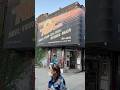 Место съемки Брат 2 New York Brighton Beach Brooklyn | Нью Йорк Брайтон Бич Бруклин #брат #vladhero