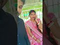 bikharl kaisya sawar d na #shorts #youtubeshorts #viralvideo