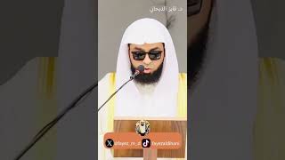 ١٣ سبتمبر، ٢٠٢٥