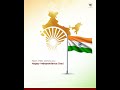 On behalf of the ITDC family, we wish you a Happy Independence Day! #itdcindia #independenceday